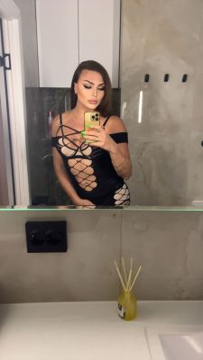 Эля С Сюрпризом, 8 950 311-25-08